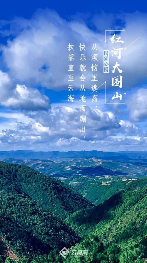 開發富有特色的民族服飾,手工藝品和特色飲食等旅游產品,生態旅游和