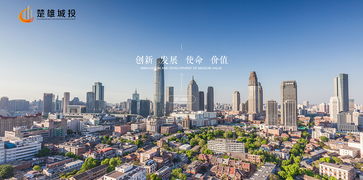 楚雄城投昆明網(wǎng)站建設(shè),云南網(wǎng)站建設(shè),昆明網(wǎng)絡(luò)公司,云南網(wǎng)絡(luò)公司,昆明app開發(fā),云南小程序開發(fā),集團網(wǎng)站建設(shè),昆明奧遠(yuǎn)科技官方網(wǎng)站,奧遠(yuǎn)科技,智慧教育,智慧電商