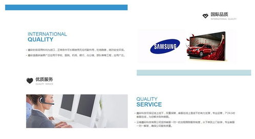 seo網站設計方案 景東seo網站設計 云南豐聚網絡網站建設