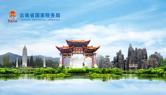 昆明網站建設 云南網絡公司 新媒體運營服務商 app開發價格 專業小程序研發 昆明奧遠科技
