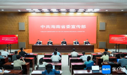 海南生態環境分區管控實施3年來有何成效