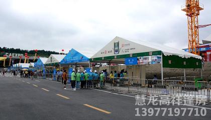 螞蟻網絡--南寧網站建設,廣西網站建設,網頁設計,南寧網站優化,網站制作