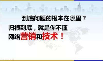 云南seo排名優化不論站內SEO毅然站外SEO,純粹不要取舍核心網站關鍵詞