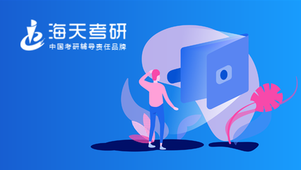 昆明網絡公司|云南網絡公司|昆明網站建設公司|昆明網頁設計|云南網站制作|新媒體運營公司|APP開發|小程序研發|盡在昆明奧遠科技