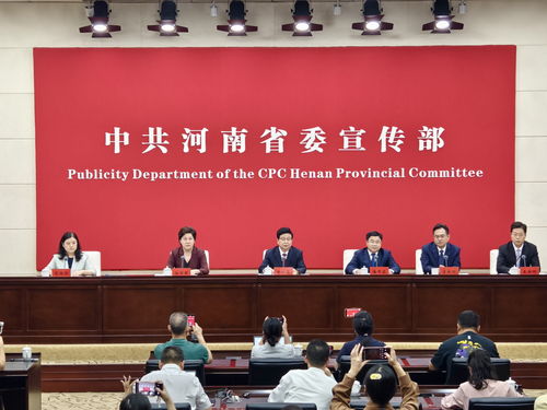 老工業(yè)基地 華麗轉(zhuǎn)型 綠色引擎成為洛陽新名片