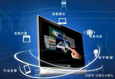 web工程師需要掌握哪些知識技巧