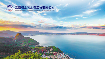 昆明網絡公司|云南網絡公司|昆明網站建設公司|昆明網頁設計|云南網站制作|新媒體運營公司|APP開發|小程序研發|盡在昆明奧遠科技
