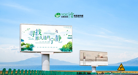 昆明網絡公司|云南網絡公司|昆明網站建設公司|昆明網頁設計|云南網站制作|新媒體運營公司|APP開發|小程序研發|盡在昆明奧遠科技
