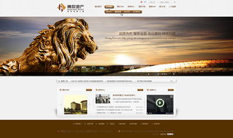 博欣地產(chǎn)昆明網(wǎng)站建設(shè) 云南網(wǎng)站建設(shè) 昆明網(wǎng)絡(luò)公司 云南網(wǎng)絡(luò)公司 昆明app開發(fā) 云南小程序開發(fā) 集團(tuán)網(wǎng)站建設(shè) 昆明奧遠(yuǎn)科技官方網(wǎng)站 奧遠(yuǎn)科技 智慧教育 智慧電商