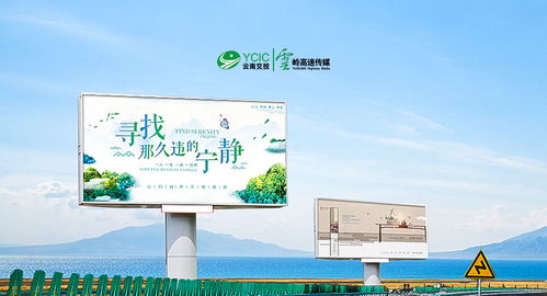 昆明網(wǎng)絡(luò)公司 昆明網(wǎng)頁設(shè)計 云南網(wǎng)絡(luò)公司 網(wǎng)站制作公司 昆明新媒體運(yùn)營公司 app開發(fā) 小程序研發(fā) 盡在昆明奧遠(yuǎn)科技