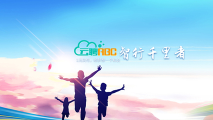 昆明網絡公司|云南網絡公司|昆明網站建設公司|昆明網頁設計|云南網站制作|新媒體運營公司|APP開發|小程序研發|盡在昆明奧遠科技