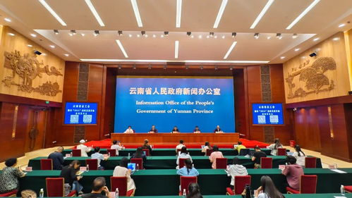 云南省總工會服務 3815 戰略發展目標成效如何 一起來看