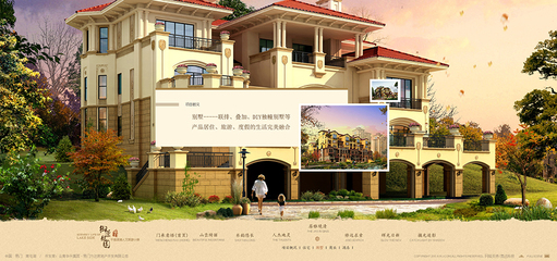 易門·御景龍園|昆明網絡公司|云南網絡公司|昆明網站建設公司|昆明網頁設計|云南網站制作|新媒體運營公司|APP開發|小程序研發|盡在昆明奧遠科技
