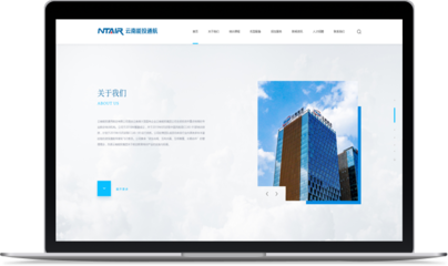 云南能投通用航空|昆明網(wǎng)絡(luò)公司|云南網(wǎng)絡(luò)公司|昆明網(wǎng)站建設(shè)公司|昆明網(wǎng)頁(yè)設(shè)計(jì)|云南網(wǎng)站制作|新媒體運(yùn)營(yíng)公司|APP開(kāi)發(fā)|小程序研發(fā)|盡在昆明奧遠(yuǎn)科技