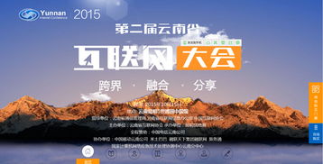 茶窩網(wǎng)ceo付穎 互聯(lián)網(wǎng)優(yōu)化帶來(lái)普洱茶行業(yè) 進(jìn)化