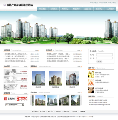 云南新華電腦學校:網頁設計