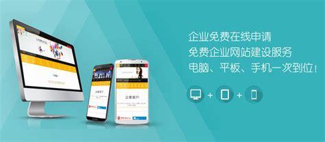 昭通 網站建設大揭秘:昭通招標信息網官網|2024年08月已更新