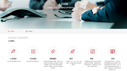 仙福鋼鐵|昆明網絡公司|云南網絡公司|昆明網站建設公司|昆明網頁設計|云南網站制作|新媒體運營公司|APP開發|小程序研發|盡在昆明奧遠科技