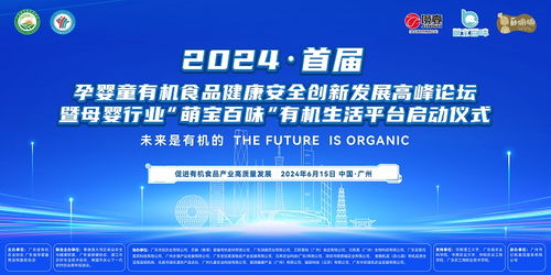 奶粉里營養(yǎng)成分的含量,是越高越好嗎