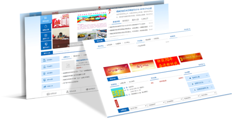 鎮(zhèn)康教育局|昆明網(wǎng)絡(luò)公司|云南網(wǎng)絡(luò)公司|昆明網(wǎng)站建設(shè)公司|昆明網(wǎng)頁設(shè)計|云南網(wǎng)站制作|新媒體運營公司|APP開發(fā)|小程序研發(fā)|盡在昆明奧遠(yuǎn)科技