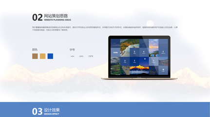 云南省康旅控股集團|昆明網絡公司|云南網絡公司|昆明網站建設公司|昆明網頁設計|云南網站制作|新媒體運營公司|APP開發|小程序研發|盡在昆明奧遠科技