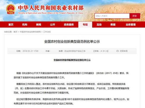 云南唯一 石林再次光榮上榜,未來發展不可估量