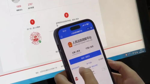 數字賦能新發展 多場景應用激發新動力