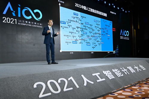 源1.0的 大 時代 算法底座變革激活智算新生態