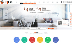 昆明網絡公司|云南網絡公司|昆明網站建設公司|昆明網頁設計|云南網站制作|新媒體運營公司|APP開發|小程序研發|盡在昆明奧遠科技