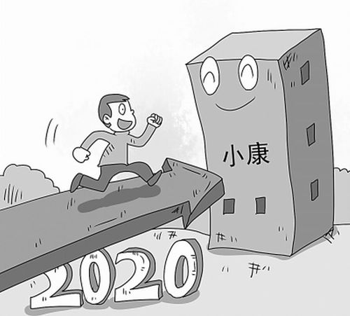 農發行支持發展,審批疫情應急超億元 要聞 文山頻道 云南網