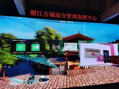 云南定制化網(wǎng)站建設(shè)導(dǎo)讀:云南省采購招標(biāo)信息網(wǎng)|2024年08月新更