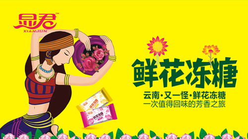 昆明網(wǎng)絡(luò)公司 云南網(wǎng)絡(luò)公司 網(wǎng)頁設(shè)計(jì) 網(wǎng)站建設(shè) 網(wǎng)站制作公司 新媒體運(yùn)營公司 app開發(fā) 小程序研發(fā) 盡在昆明奧遠(yuǎn)科技