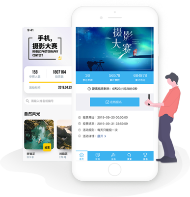 昆明網絡公司|云南網絡公司|昆明網站建設公司|昆明網頁設計|云南網站制作|新媒體運營公司|APP開發|小程序研發|盡在昆明奧遠科技