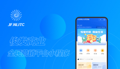 昆明網絡公司|云南網絡公司|昆明網站建設公司|昆明網頁設計|云南網站制作|新媒體運營公司|APP開發|小程序研發|盡在昆明奧遠科技