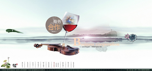 水墨中國|昆明網絡公司|云南網絡公司|昆明網站建設公司|昆明網頁設計|云南網站制作|新媒體運營公司|APP開發|小程序研發|盡在昆明奧遠科技