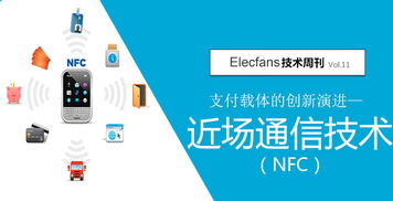 楊澤誠的個人主頁 中國電子技術論壇 最好最受歡迎電子論壇
